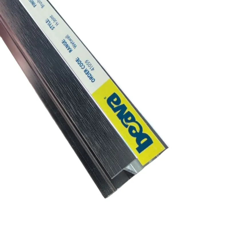 Wetwall Panel H Trim Brushed Nickel 11.2mm  -  Beava Direct